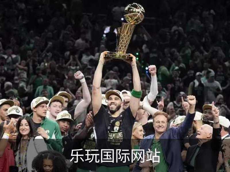 乐玩国际网站简介